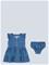 LEVI'S Levi's® Flutter Sleeve Dress - DANCE AROUND - 92 – kuva 1