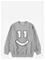 MOLO Magni - GREY MELANGE - 98 – kuva 1