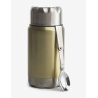 SAGAFORM Food Thermos Gold 600 Ml - GOLD - 600ml