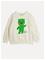 MINI RODINI Alien Chenille Sweatshirt - OFF-WHITE - 116/122 – kuva 1