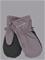 MIKK-LINE Polyester Mittens W. Zip - SHARK - 74/80 – kuva 1