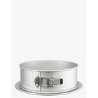 HEIROL Springform Cake Pan - SILVER - Ø 25 cm