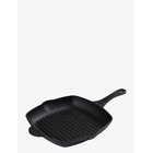 HOLM Griddle Pan - BLACK - 28X28 cm