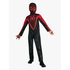 Rubies Marvel Miles Morales Naamiaisasu Gamerverse, 7-8 vuotta