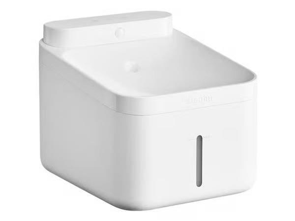 Vesilähde kissoille Xiaomi Smart Pet Fountain 2, valkoinen