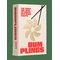 PRINTWORKS The Essentials - Dumpling Tools - BEIGE/RED - One Size – kuva 1