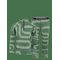 DIDRIKSONS Jadis Printed Kids' Set - PATH DARK MOSS - 80 – kuva 1