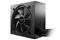 be quiet! Pure Power 12 650W -virtalähde, 80 Plus Gold – kuva 5