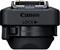 Canon AD-E1 4943C001 – kuva 4