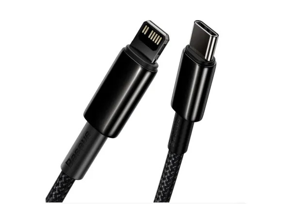 Baseus Tungsten Gold Cable USB to iP 2.4A 1m
