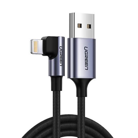 Baseus Tungsten Gold Cable USB to iP 2.4A 1m