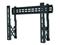 NewStar Flatscreen Wall Mount for video walls (stretchable) – kuva 3