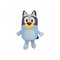 Pehmo: Bluey - Lamp Bluey (20cm) PEHMO – kuva 1