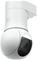 Ubiquiti UniFi Camera G5 PTZ White – kuva 2