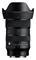 Sigma Sony E-mount 21496 – kuva 6