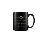 Muki: The Lord Of The Rings - One Ring Pod Black (315ml) KOTIIN