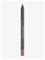 Artdeco Soft Lip Liner Waterproof 148 Just Coffee – kuva 4