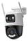 Imou Cruiser Dual 2 Pro Spherical IP security camera Outdoor 2560 x 1440 pixels Ceiling – kuva 4