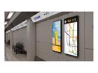 Sony FW-55BZ35PB (55"), LED-televisio