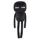 Pehmolelu: Minecraft - Enderman (20cm) PEHMO