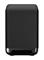 Sony bassokaiutin 300 W SA-SW5 – kuva 6