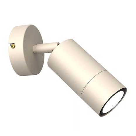 Link seinävalaisin, beige, leveys 8 cm, teräs