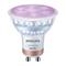 Philips Spot 50 W PAR16 GU10 x2 – kuva 3