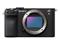 Sony 7C II ILCE7 – kuva 3