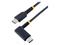 StarTech.com R2CCR-2M-USB-CABLE – kuva 3