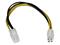 StarTech.com ATX12V 4 Pin P4 CPU Power E – kuva 8