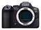 Canon EOS R6 Mark II – kuva 6