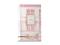 Atelier des Ors Villa Primerose - EdP 100 ml – kuva 7