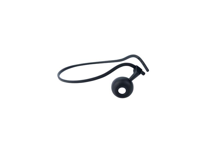 Engage Neckband For convertible HS