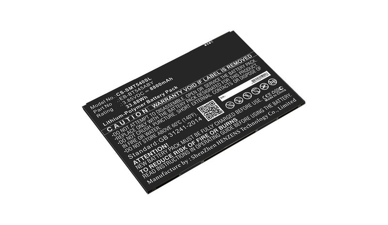 CoreParts tabletin varaosa MBXTAB-BA102