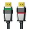 PureLink 7.5m HDMI ULS1000-075 – kuva 1