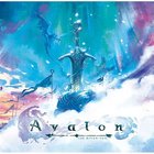 Asmodee Avalon: The Riven Veil - Retail Version SHASKUAV00