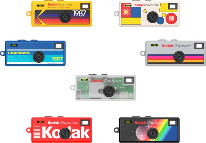Kodak CHARMERA KF060
