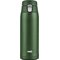 EMSA termospullo 400 ml N2151900 – kuva 1