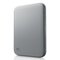 Seagate Expansion STNN2000400 – kuva 1