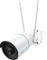 Reolink W320 69752 – kuva 2