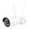 Reolink W320 69752 – kuva 3