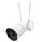 Reolink W320 69752 – kuva 4