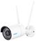 Reolink W320 69752 – kuva 5