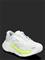 Reebok Performance Floatzig Double - White - 41 – kuva 2