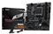 MSI Pro A620AM-G EVO WIFI AMD A620A Socket AM5 micro ATX – kuva 4