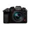 Panasonic GH7 DC-GH – kuva 4