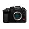 Panasonic GH7 DC-GH – kuva 6