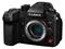 Panasonic GH7 DC-GH – kuva 8