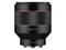 Samyang AF 85mm F1.4 FE 22789 – kuva 6