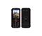 EVOLVEO StrongPhone W4 2G 32/32MB, matkapuhelin – kuva 7